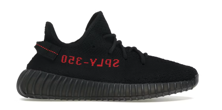 Yeezy Boost 350 Negro